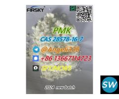 CAS 28578-16-7 PMK