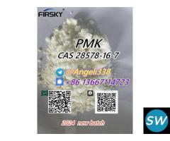 CAS 28578-16-7 PMK - 3