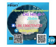 CAS 1451-82-7 2b4m - 1