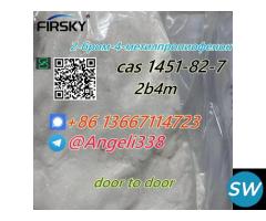 CAS 1451-82-7 2b4m
