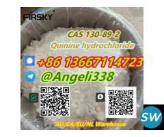 CAS 130-89-2  Quinine hcl - 2