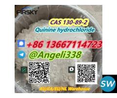 CAS 130-89-2  Quinine hcl