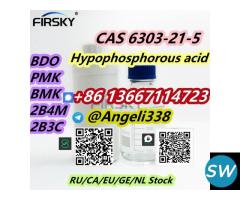 CAS 6303-21-5  Hypophosphorous acid