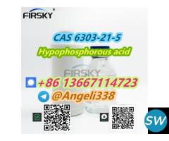 CAS 6303-21-5  Hypophosphorous acid - 3