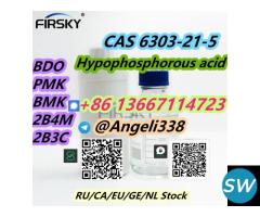 CAS 6303-21-5  Hypophosphorous acid