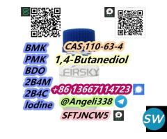 CAS 110-63-4  1,4-Butanediol