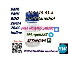 CAS 110-63-4  1,4-Butanediol