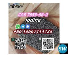 CAS 7553-56-2  Iodine - 1