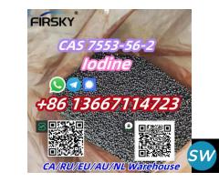 CAS 7553-56-2  Iodine - 2