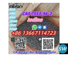 CAS 7553-56-2  Iodine - 3