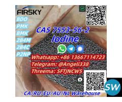 CAS 7553-56-2  Iodine