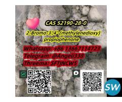 CAS 52190-28-0  2-Bromo-propioph - 1