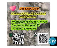 CAS 52190-28-0  2-Bromo-propioph - 2
