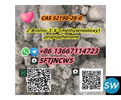 CAS 52190-28-0  2-Bromo-propioph - 3
