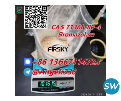 CAS 7361-61-7  Xylazine - 4