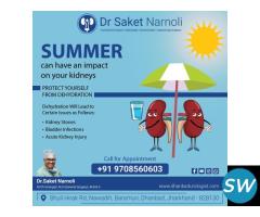 Kidney & Urology Cancer Specialists in Dhanbad - 1