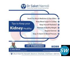 Kidney & Urology Cancer Specialists in Dhanbad - 2