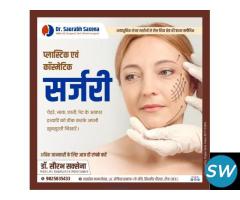 Best Cosmetic and Plastic Surgery Specialist - 2