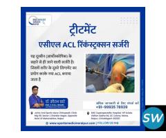 Best ACL Reconstruction Surgery in Raipur - 2