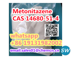 Metonitazene CAS 14680-51-4 - 3