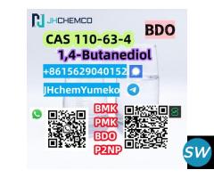 Hot Sell CAS 110-63-4 BDO @JHchemYumeko - 1
