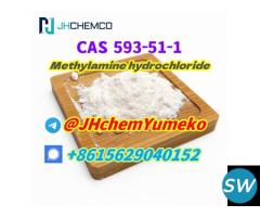 CAS 593-51-1 Methylamine hydrochloride - 3