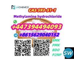 CAS 593-51-1 Methylamine hydrochloride - 4