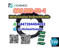 CAS 593-51-1 Methylamine hydrochloride - 5