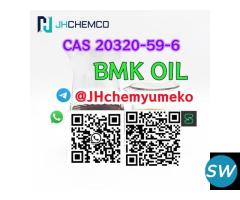 Factorty direct sale CAS 20320-59-6 BMK Oil - 3