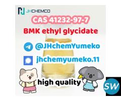 @JHchemYumeko CAS 41232-97-7 BMK ethyl glycidate - 1
