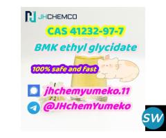 @JHchemYumeko CAS 41232-97-7 BMK ethyl glycidate