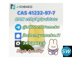 @JHchemYumeko CAS 41232-97-7 BMK ethyl glycidate