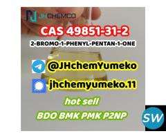 HOT SELL CAS 49851-31-2 @JHchemYumeko - 1