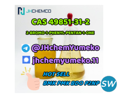 HOT SELL CAS 49851-31-2 @JHchemYumeko - 3