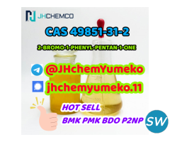 HOT SELL CAS 49851-31-2 @JHchemYumeko - 4