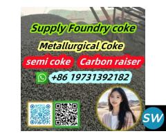 Foundry coke ,Metallurgical coke for sale - 2