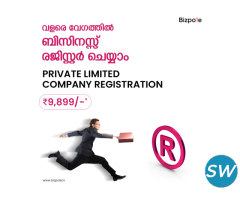 company registration in Trivandrum