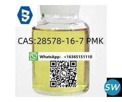 28578-16-7 PMK ETHYL GLYCIDATE(sodium salt) oil - 1