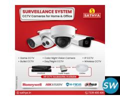 CCTV Camera | CCTV Camera Price Full Set - 2