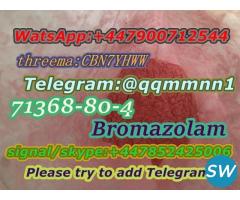 71368-80-4 Bromazolam - 1