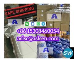 High-purity CAS 5449-12-7 BMK Powder with stock - 1