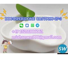 1-Boc-4-piperidone CAS 79099-07-3 - 1