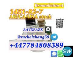 1451-82-7bromoketon-4 and Electronic products