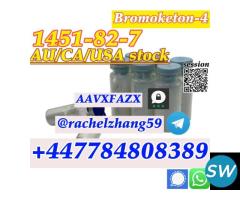 1451-82-7bromoketon-4 and Electronic products