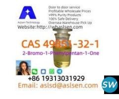 CAS 49851-31-2 2-BROMO-1-PHENYL-PENTAN-1-ONE - 1