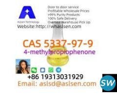 CAS 5337-93-9 4'-Methylpropiophenone - 1