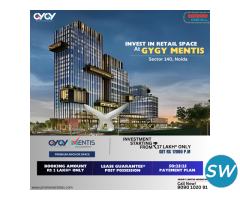 GYGY Mentis Commercial Property Noida
