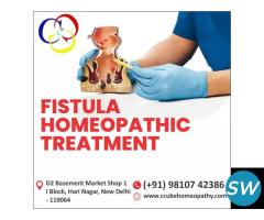Fistula Homeopathic Treatment - CCube Homeopathy - 1