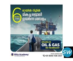 Top Oil and Gas oil and gas courses - 1