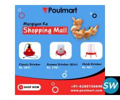 Poulmart | Murgiyon ka Shopping Mall